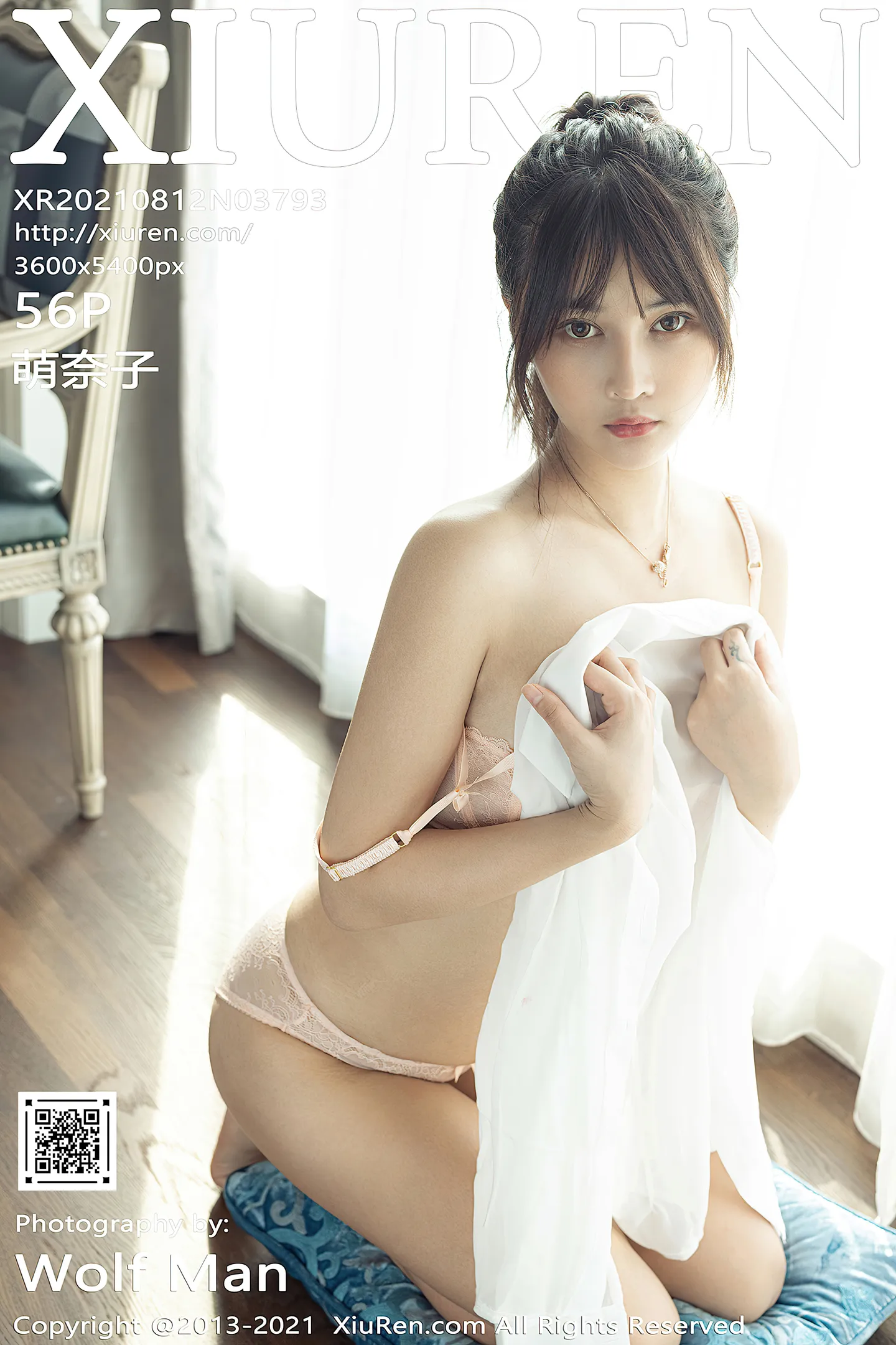 [XiuRen秀人网]VOL.3793 模特萌奈子经典职业OL系列脱白衬衣露粉色内衣完美诱惑写真56P-秀人网官方网站